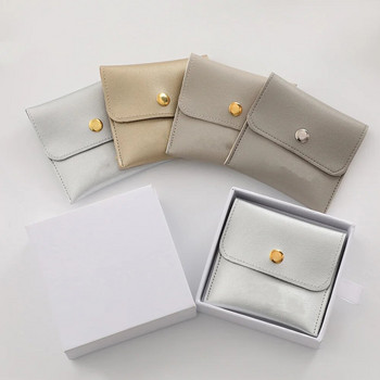 1 τεμ PU δερμάτινα κοσμήματα συσκευασίας τσάντες κολιέ δαχτυλίδι βραχιόλι σκουλαρίκια Organizer Snap Μίνι τσάντα δώρου για κοσμήματα