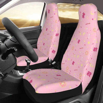 Moon Universal Προστατευτικό κάλυμμα καθισμάτων αυτοκινήτου Εσωτερικά αξεσουάρ για SUV Tsukino Manga Luna Καθίσματα αυτοκινήτου Καλύμματα Πολυεστερικό Ψάρεμα
