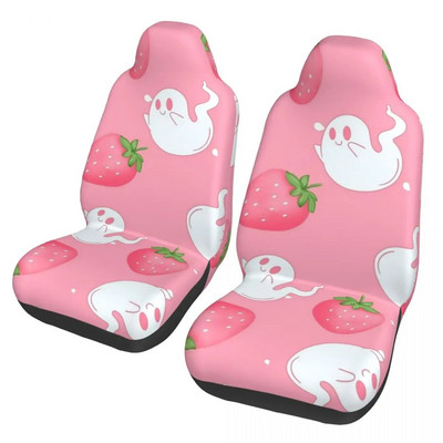 Pink Strawberry Ghost Print Универсален калъф за столче за кола Авто интериор AUTOYOUTH Сладки Хелоуин калъфи за столчета за кола Fiber Car Styling