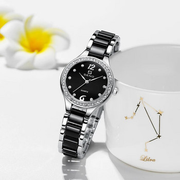 Ρολόγια SENO Quartz για κορίτσια Νέα μόδα γυναικεία ρολόγια για γυναίκες μόδα κοσμήματα Χριστουγεννιάτικα στολίδια