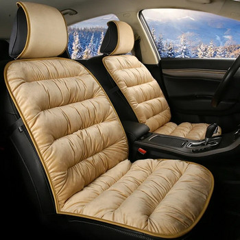 Γνήσιο χειμερινό ζεστό μαξιλάρι Μαλακό αντιολισθητικό μαξιλάρι καθίσματος αυτοκινήτου Χοντρό βελούδινο κάλυμμα καθίσματος αυτοκινήτου Εσωτερικά αξεσουάρ αυτοκινήτου