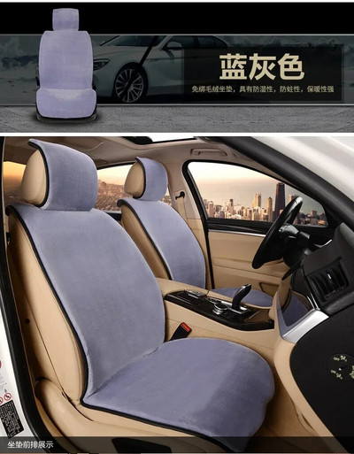 142 X 56cm Kunstkarusnahast Autoistmekatted Talvised Universaalsed Autoistmepadi Autoistmekatted Autoistmekate Autoistmepadja istmekate