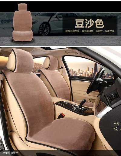 142 X 56cm Kunstkarusnahast Autoistmekatted Talvised Universaalsed Autoistmepadi Autoistmekatted Autoistmekate Autoistmepadja istmekate