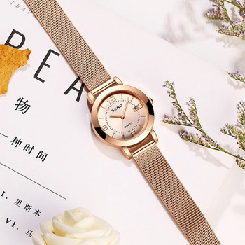 Seno Fashion Luxury γυναικεία ρολόγια Mesh Band Quartz Ρολόι με δωρεάν εργαλείο ρύθμισης ιμάντα