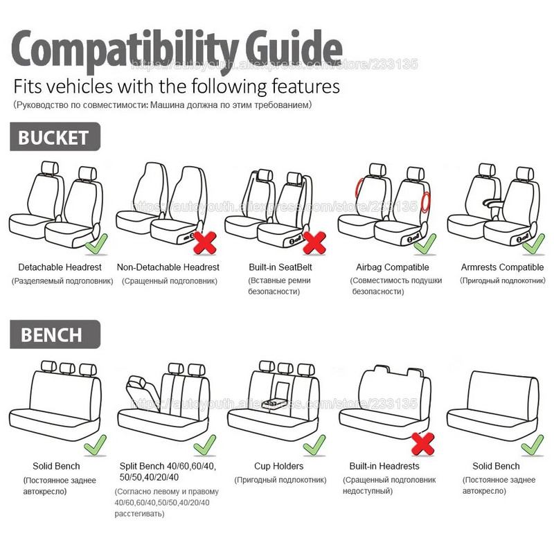 Autoistmekatted Esiistmekatted Beežid istmekatted täiskomplekt must universaalne peugeot 207 jaoks