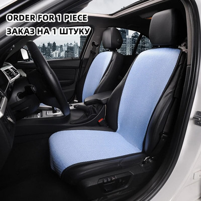 Automašīnas sēdekļa pārvalks elpojošs sieta automašīnas sēdeklis Vēss automašīnas sēdekļa automašīnas salons piemērots lielākajai daļai automašīnu PORSCHE Cayenne-Cayenne