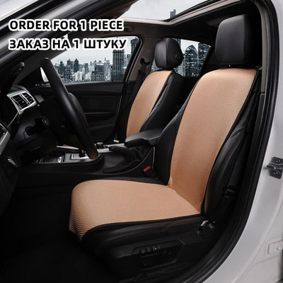 Automašīnas sēdekļa pārvalks elpojošs sieta automašīnas sēdeklis Vēss automašīnas sēdekļa automašīnas salons piemērots lielākajai daļai automašīnu PORSCHE Cayenne-Cayenne