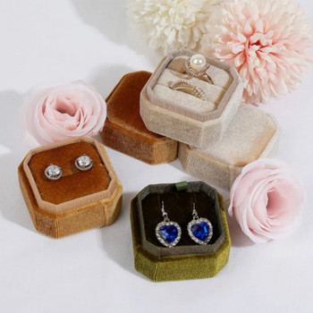 Кадифена осмоъгълна кутия за пръстени за сватбени годежи Предложение за подарък Организатор за пръстени Съхранение Преносима ретро кутия за бижута на едро