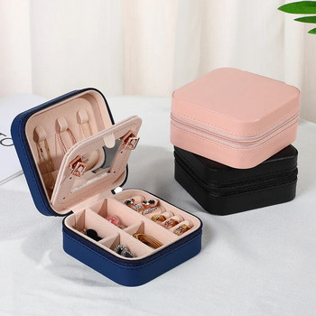 Преносима кутия за органайзер за бижута за пътуване Обеци Колие Съхранение на пръстен PU кожа с огледало Калъф с цип Мини кутия за бижута