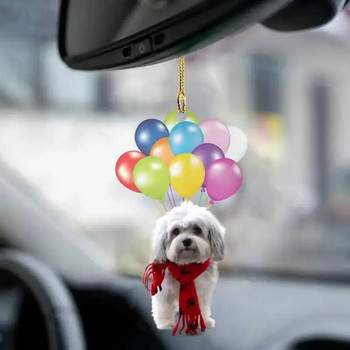 Κρεμαστό αυτοκίνητο Πολύχρωμο μπαλόνι κουτάβι χαριτωμένο στολίδι σκύλου Αυτοκίνητα Διακόσμηση καθρέφτη οπισθοπορείας Διακόσμηση σπιτιού Αξεσουάρ εσωτερικού αυτοκινήτου