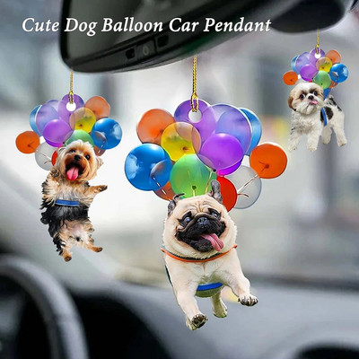 Pandantiv pentru mașină Balon colorat Cățeluș Ornament de câine drăguț Automobile Oglindă retrovizoare Decorare Home Decor Accesorii pentru interiorul mașinii