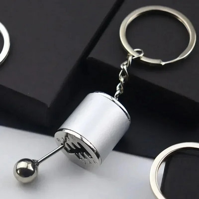 Tsingisulam Creative Gift auto metallist võtmehoidja, turbo käiguratta rummu riidepuu, piduriketta amortisaatori riidepuu Armsad autotarvikud