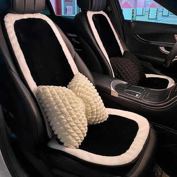 Χειμερινό μαλακό βελούδινο κάλυμμα καθίσματος αυτοκινήτου κλασικό μαύρο λευκό χρώμα Πατάκια καθίσματος Μαξιλάρι αυτόματου καθίσματος Keep Warm Αξεσουάρ αυτοκινήτου
