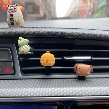 Κλιπ εξαερισμού αυτοκινήτου Kawaii Διακόσμηση εσωτερικού αυτοκινήτου Κλιματιστικό για ζώα Χαριτωμένο γοητευτικό ντεκόρ καρτούν για κορίτσια Γυναικεία αξεσουάρ αυτοκινήτου