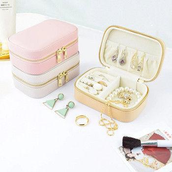 Μίνι φορητό κοσμηματοπωλείο για ταξιδιωτικό δαχτυλίδι σκουλαρίκια Κολιέ Βραχιόλι αποθήκευσης PU Δερμάτινο φερμουάρ Jewelry Box Joyero