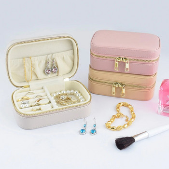 Μίνι φορητό κοσμηματοπωλείο για ταξιδιωτικό δαχτυλίδι σκουλαρίκια Κολιέ Βραχιόλι αποθήκευσης PU Δερμάτινο φερμουάρ Jewelry Box Joyero