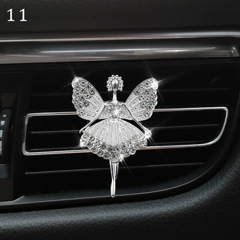 Bling Diamond Car Αποσμητικό αυτοκινήτου Έξοδος Αρώματος Κλιπ Κορίτσια Ψηλοτάκουνα Λουλούδι Διάχυση Αρωμάτων Εσωτερικό Αξεσουάρ αυτοκινήτου Χριστουγεννιάτικο δώρο