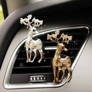 Ново диамантено цвете Deer Crown Cross Car Styling Освежител за въздух Парфюм за кола Климатик Вентилация Миризма Играчки Аксесоари за кола