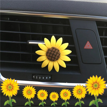 Car Fashion Multiflora Sunflower Έξοδος αέρα αυτοκινήτου Αρωματικό κλιπ αρώματος Αποσμητικό αέρα Διαχύτης