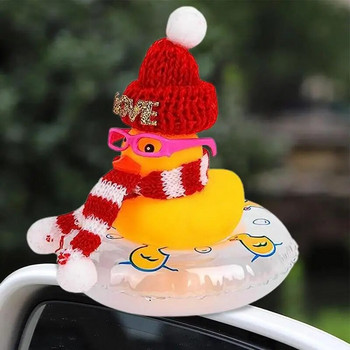 Διακοσμητικά αυτοκινήτου Λαστιχένια πάπια Χριστουγεννιάτικα Λαστιχένιες πάπιες Παιχνίδια Αφαιρούμενα καινοτομία Squeeze Ducky Car Διακοσμήσεις ταμπλό αυτοκινήτου