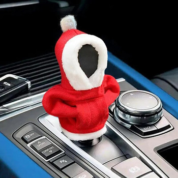 2023 Нова мода Коледен автоматичен капак на копчето за превключване на превключвателите Мини суичър с качулка Капак за превключване на предавките на колата Ръчен автоматичен интериор