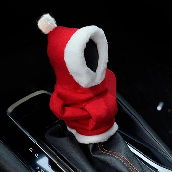 2023 Νέα μόδα Χριστουγεννιάτικο κάλυμμα πόμολο αλλαγής ταχυτήτων Μίνι φούτερ με κουκούλα Κάλυμμα αλλαγής αυτοκινήτου Εγχειρίδιο αυτόματο εσωτερικό