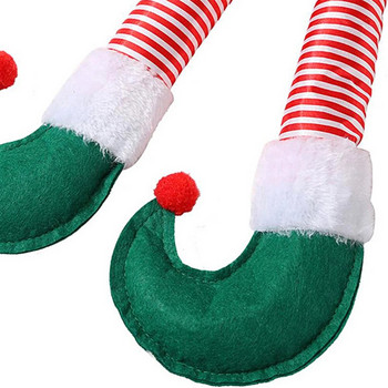 Χριστουγεννιάτικα Ξωτικά Πόδια Χριστουγεννιάτικα Ξωτικά Πόδια Χριστουγεννιάτικα Ξωτικά Διακοσμήσεις Αυτοκινήτου Υφασμάτινα Ξωτικά Πόδια Καλύτερα Δώρα Εορταστικές βελούδινες κούκλες για παιδιά Παιδιά