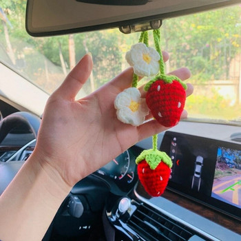 Σούπερ χαριτωμένο φρούτο ντεκόρ αυτοκινήτου με βελονάκι κόκκινο φράουλα Κρεμαστό αυτοκίνητο εφήβων Εσωτερικός καθρέφτης πίσω όψης