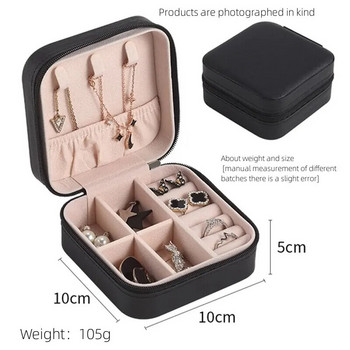 1 τεμ. Κουτί αποθήκευσης μονής στρώσης Γυναικείο δερμάτινο κοσμηματοπωλείο ταξιδιού Classic μαύρο καθαρό λευκό μόδας ροζ κουτί αποθήκευσης