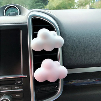Car Air Vent Perfume Cloud Car Αποσμητικό Αέρα Αρωματικό Άρωμα Άρωμα Αυτοκινήτου Αποσμητικό Χώρου Parfum Car Accessories