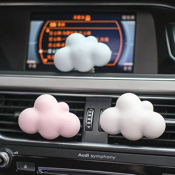 Car Air Vent Perfume Cloud Car Αποσμητικό Αέρα Αρωματικό Άρωμα Άρωμα Αυτοκινήτου Αποσμητικό Χώρου Parfum Car Accessories