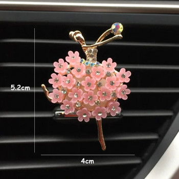 Άρωμα Αυτοκινήτου Διαχύτης Άρωμα Αρωμάτων Αποσμητικά Χώρου Auto Perfume Car Smell Vent Clip Ballet Bling Car Accessory Girls