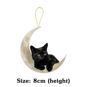 1τμχ Χαριτωμένη μικρή μαύρη γάτα ξαπλωμένη στο φεγγάρι Κρεμαστό στολίδι Cartoon Χαριτωμένο κρεμαστό τσάντα αυτοκινήτου Μπρελόκ Κρεμαστό στολίδια αυτοκινήτου