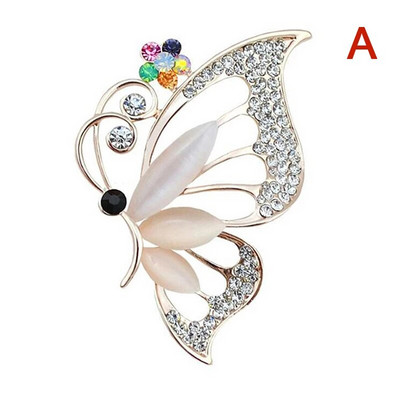 1XWoman Personality Jewelry Butterfly Brooch Lady Insect Series Corsage Μικρές φρέσκες εξαίσιες καρφίτσες Κομψή καρφίτσα All-match