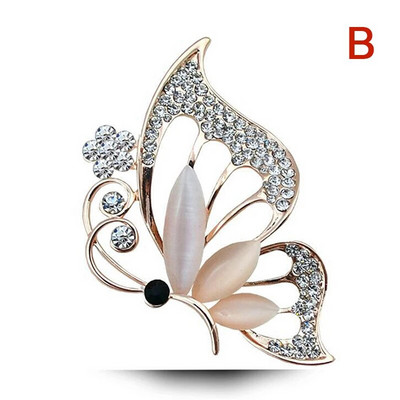 1XWoman Personality Jewelry Butterfly Brooch Lady Insect Series Corsage Μικρές φρέσκες εξαίσιες καρφίτσες Κομψή καρφίτσα All-match