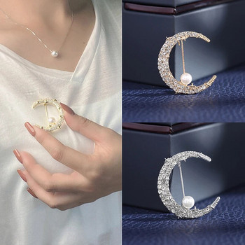 Нов 1PC моден дизайн Flash Rhinestone Moon Имитация на перла Брошка Моден темперамент Аксесоари за дрехи