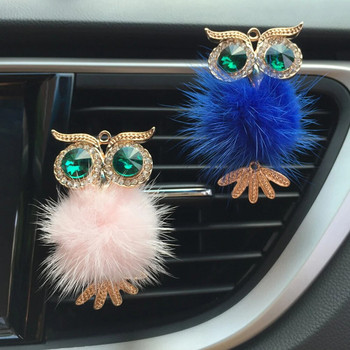 Diamond Fur Owl Car Αποσμητικό αέρα Auto Outlet Κλιπ Άρωμα Άρωμα Άρωμα Αυτοκινήτου Diffuser Bling Αξεσουάρ αυτοκινήτου Δώρα διακόσμησης εσωτερικού χώρου