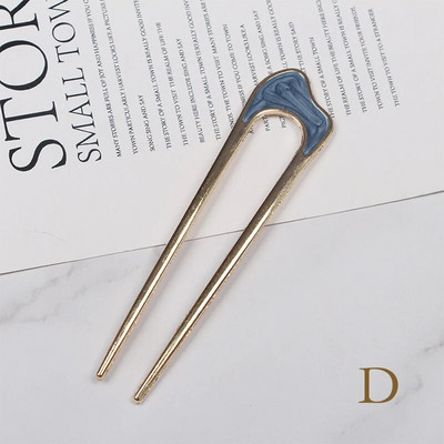 Moodne metallist U-kujuline juuksepulk naistele hõbedase ja kuldse värviga elegantne kooriku emailiga juuksenõel Naiste peakatted juuste aksessuaarid