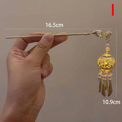 Čínsky palácový lampión, sponky do vlasov, zlaté kovové vlasové tyčinky, vidličky so svetlom, dámske prívesky na šaty Hanfu
