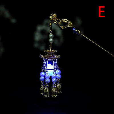 Čínsky palácový lampión, sponky do vlasov, zlaté kovové vlasové tyčinky, vidličky so svetlom, dámske prívesky na šaty Hanfu