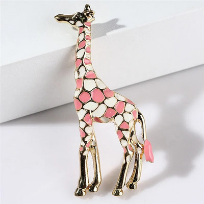 Καρφίτσες καμηλοπάρδαλης εμαγιέ για γυναίκες Χαριτωμένη καρφίτσα ζώων καρφίτσα μόδας κοσμήματα Χρώμα δώρο για παιδιά Εξαιρετικά μπροτσάκια