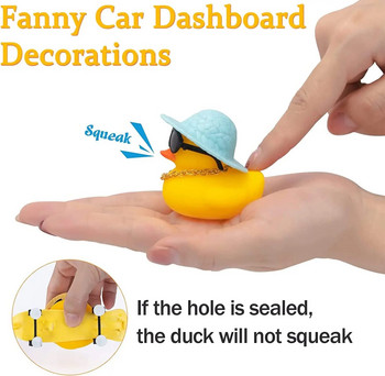 Mini Car Rubber Ducks, Rubber Duck Car Στολίδι ταμπλό αυτοκινήτου με μίνι καρέκλα, καπέλο, κολιέ και γυαλιά ηλίου