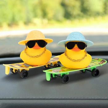Mini Car Rubber Ducks, Rubber Duck Car Στολίδι ταμπλό αυτοκινήτου με μίνι καρέκλα, καπέλο, κολιέ και γυαλιά ηλίου