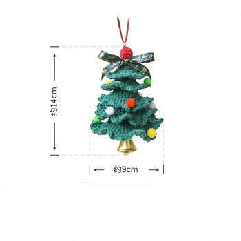 Χαριτωμένο μενταγιόν αυτοκινήτου με χριστουγεννιάτικο δέντρο με βελονάκι, χριστουγεννιάτικο δέντρο με βελονάκι για διακόσμηση αυτοκινήτου, Στολίδι αυτοκινήτου, Αξεσουάρ κρεμαστά καθρέφτη πίσω όψης