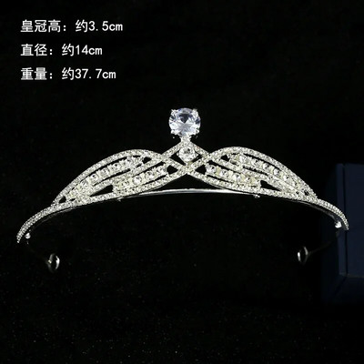 Kroonilehed Vesipiisa tiaara pulmaaksessuaarid Naiste kunstkivist peo-printsess päkapiku tiaara aksessuaarid