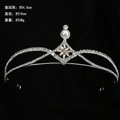 Kroonilehed Vesipiisa tiaara pulmaaksessuaarid Naiste kunstkivist peo-printsess päkapiku tiaara aksessuaarid