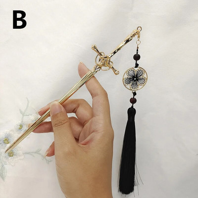 Νέα φουρκέτα κρεμαστό φουντάκι με φούντα μεταλλικό σπαθί, κινέζικα απλά μπαστούνια μαλλιών για γυναίκες Μοντέρνα DIY Εργαλεία σχεδίασης χτενίσματος Αξεσουάρ