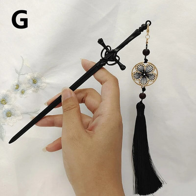 Νέα φουρκέτα κρεμαστό φουντάκι με φούντα μεταλλικό σπαθί, κινέζικα απλά μπαστούνια μαλλιών για γυναίκες Μοντέρνα DIY Εργαλεία σχεδίασης χτενίσματος Αξεσουάρ