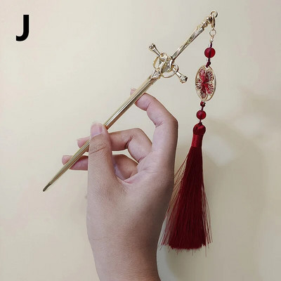 Νέα φουρκέτα κρεμαστό φουντάκι με φούντα μεταλλικό σπαθί, κινέζικα απλά μπαστούνια μαλλιών για γυναίκες Μοντέρνα DIY Εργαλεία σχεδίασης χτενίσματος Αξεσουάρ