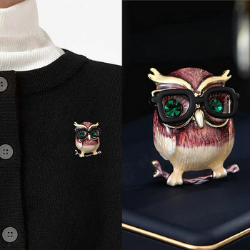 Fashion Animal καρφίτσα υψηλής ποιότητας Μοναδικά γυαλιά χαριτωμένη κουκουβάγια Πουλιά καρφίτσες κινουμένων σχεδίων με κρυστάλλινα δώρα για παιδιά Γυναικεία μόδα Jewely